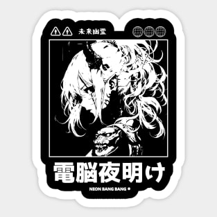 Japanese Cyberpunk Anime Girl Techwear Sticker